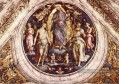 Le Christ dans sa gloire Renaissance Pietro Perugino